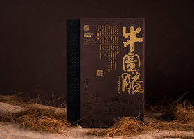 品牌策划需注意6个关键要点