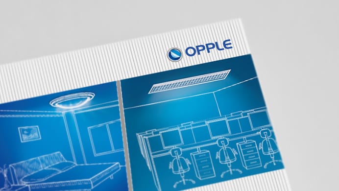 opple欧普照明产品画册广告