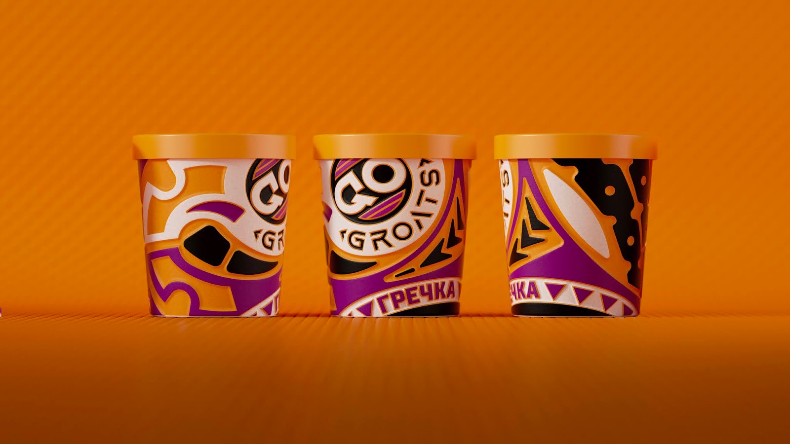 GO-GROATS-02.jpg