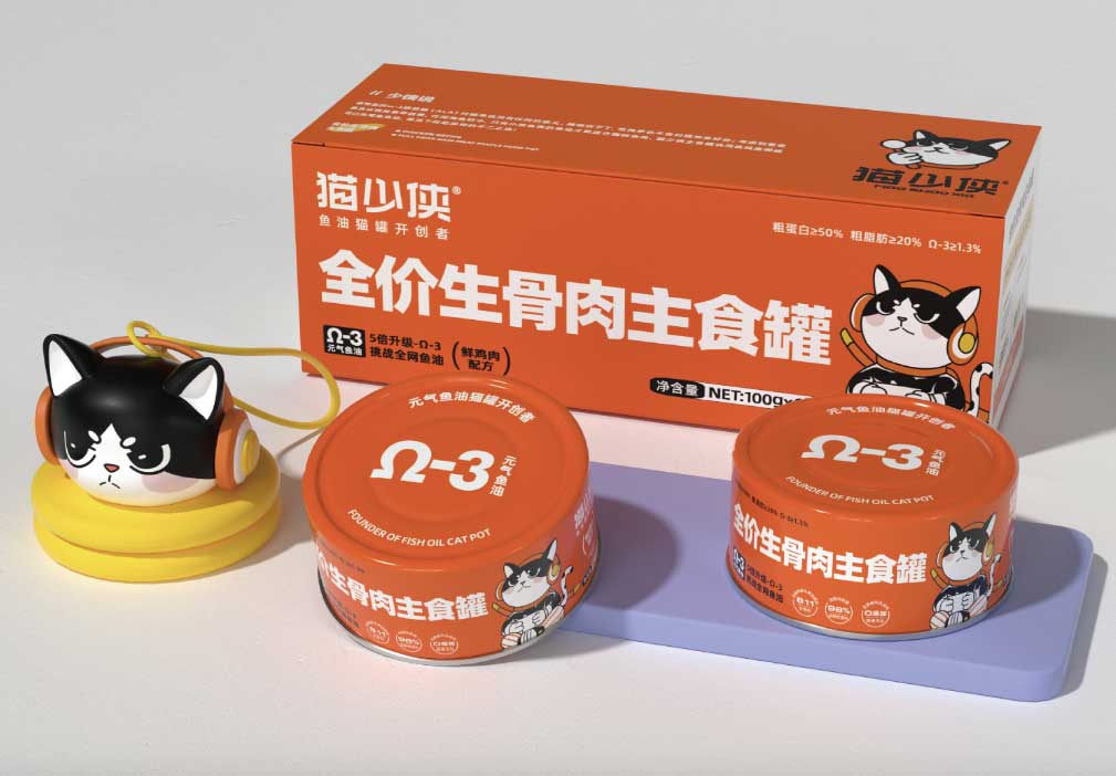 宠物清洁包装设计